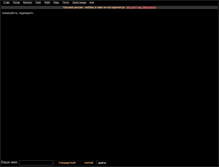 Tablet Screenshot of chat.sampo.ru